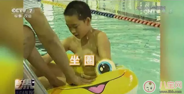 游泳圈不是救命圈 游泳圈安全隱患大