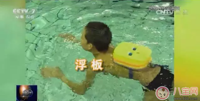 游泳圈不是救命圈 游泳圈安全隱患大
