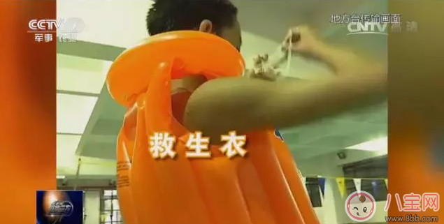 游泳圈不是救命圈 游泳圈安全隱患大