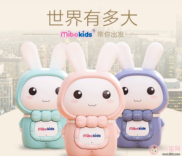 寶寶早教機哪個牌子好 2017十大兒童早教機排行榜(火火兔第一)