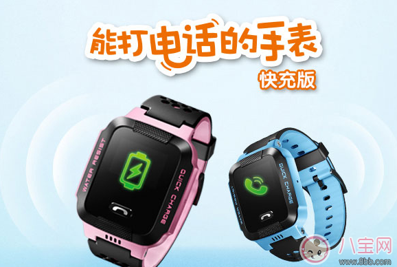 孩子旅游防走丟方法 孩子防走丟攻略