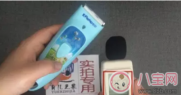 嬰兒理發(fā)器什么品牌好 櫻舒牌怎么樣？