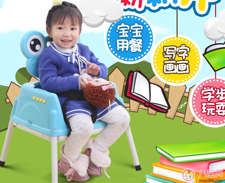 寶寶餐椅什么樣的好 什么樣的寶寶餐椅實(shí)用