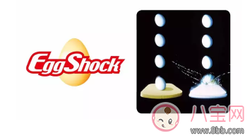 賈靜雯選擇的Combi嬰兒推車 咘咘同款趕緊get起來吧