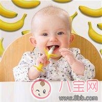 伊能靜購(gòu)買(mǎi)進(jìn)口牙膠發(fā)霉  寶寶牙膠如何購(gòu)買(mǎi)