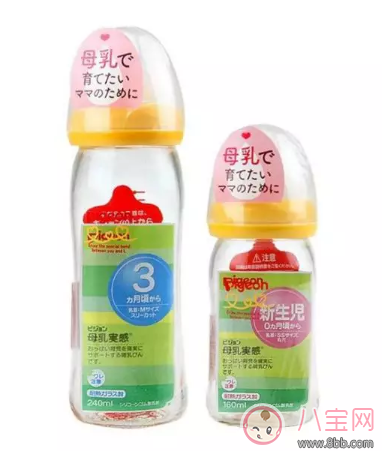 咘咘同款奶瓶 自然實(shí)感奶瓶貝親奶瓶