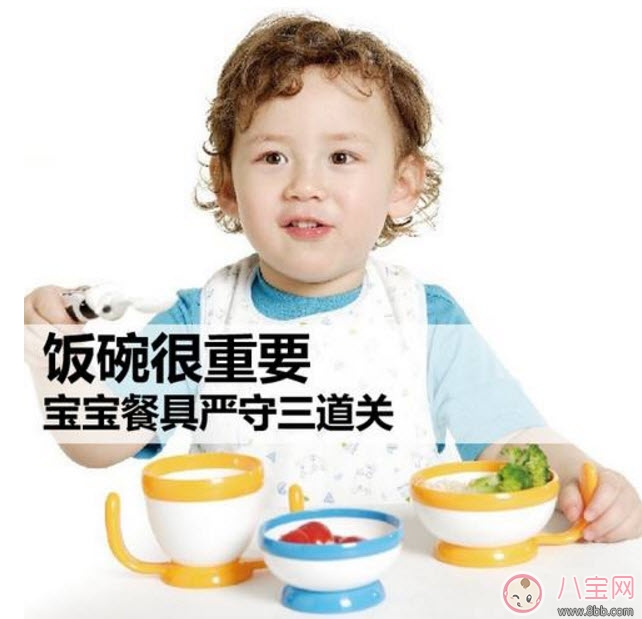 為什么要選專門的兒童餐具，給寶寶挑選餐具時(shí)要注意什么