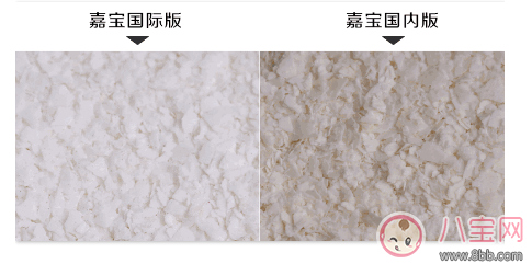 2017寶寶米粉測(cè)評(píng) 為寶寶選好第一餐輔食