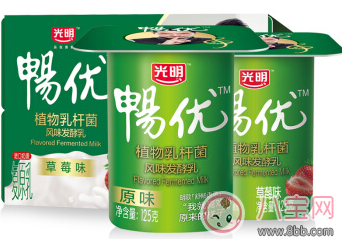 挑酸奶認準5個詞就夠了 酸奶正確選擇標準