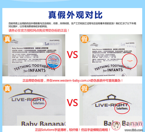 0~6個月寶寶玩什么玩具好 早期孩子使用玩具推薦