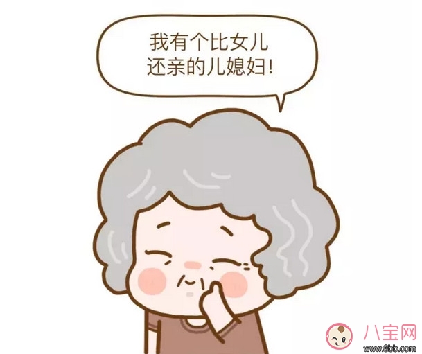 完美的婆媳關(guān)系 十年看婆十年看媳語錄圖片