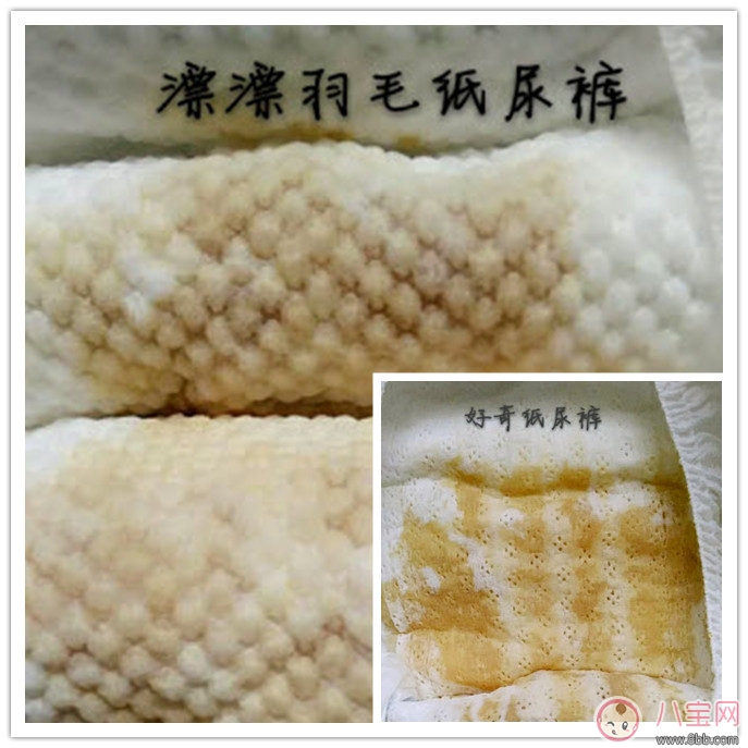 漂漂羽毛紙尿褲怎么樣 漂漂羽毛紙尿褲試用報(bào)告(完整版)