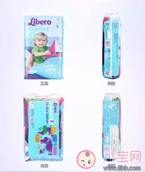 凍齡女神賈靜雯的育兒秘籍 麗貝樂紙尿褲 凍齡女神賈靜雯的育兒秘籍 麗貝樂紙尿褲