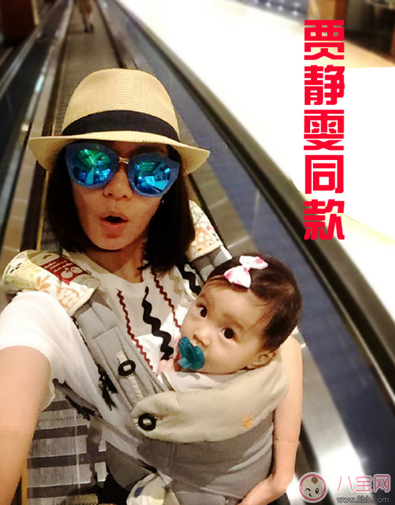 腰凳到底有沒有用 賈靜雯同款ERGObaby腰凳全面測(cè)評(píng)