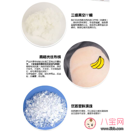 《媽媽是超人》餃子同款禮物 超治愈的西萌寶寶