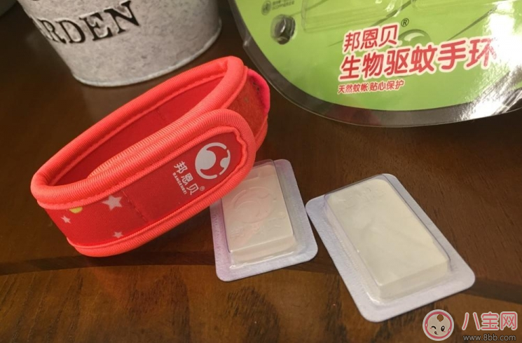 邦恩貝驅(qū)蚊手環(huán)怎么樣 邦恩貝驅(qū)蚊手環(huán)測評