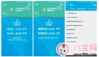 2017三伏天讓寶寶咕嚕嚕愛(ài)上喝水 《媽媽是超人》餃子同款水杯