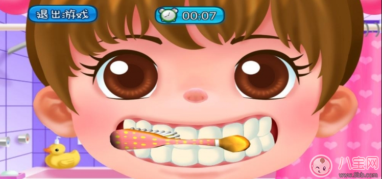 寶寶刷牙用什么牙刷好 sidda兒童智能牙刷測評(píng) 寶寶刷牙用什么牙刷好 sidda兒童智能牙刷測評(píng)