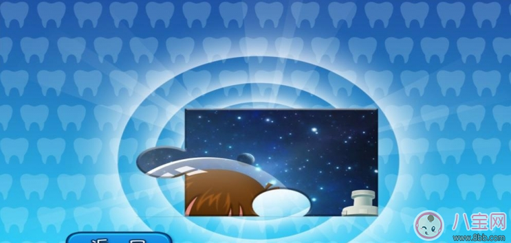 寶寶刷牙用什么牙刷好 sidda兒童智能牙刷測評(píng) 寶寶刷牙用什么牙刷好 sidda兒童智能牙刷測評(píng)