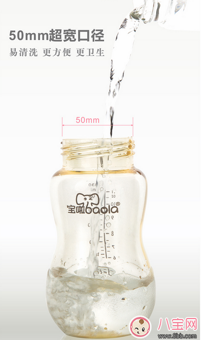 寶寶吸管杯 寶啦PPSU兩用吸管杯測評 寶寶吸管杯 寶啦PPSU兩用吸管杯測評