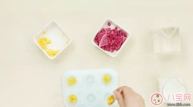 寶寶輔食自制冰棒 水果酸奶冰