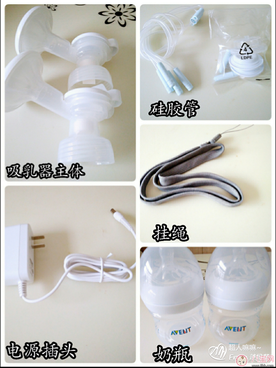 飛利浦電動吸奶器怎么用 飛利浦吸奶器使用說明 飛利浦電動吸奶器怎么用 飛利浦吸奶器使用說明