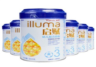 惠氏啟賦幼兒配方奶粉好不好   惠氏啟賦奶粉試用測(cè)評(píng)