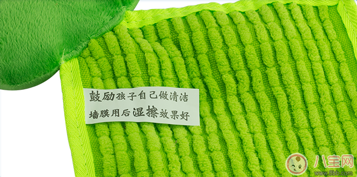 藍迪的涂鴉白板墻怎么樣 藍迪的涂鴉白板墻測評