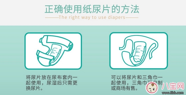 想知道紙尿褲和紙尿片哪個(gè)好 來(lái)看雀氏紙尿片測(cè)評(píng)吧
