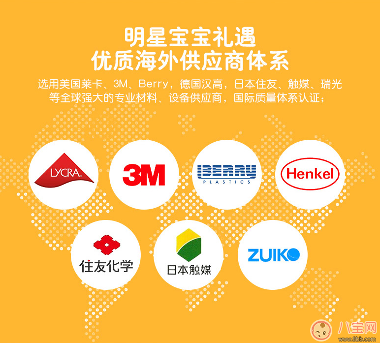 漂漂羽毛是什么牌子 章子怡漂漂羽毛這個牌子怎么樣