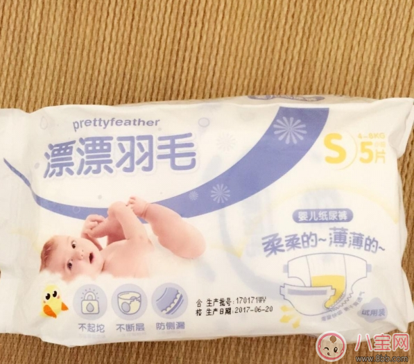 漂漂羽毛紙尿褲怎么樣 漂漂羽毛紙尿褲試用測評