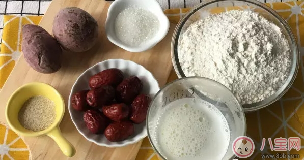 寶寶輔食 口感軟糯的紫薯發(fā)糕