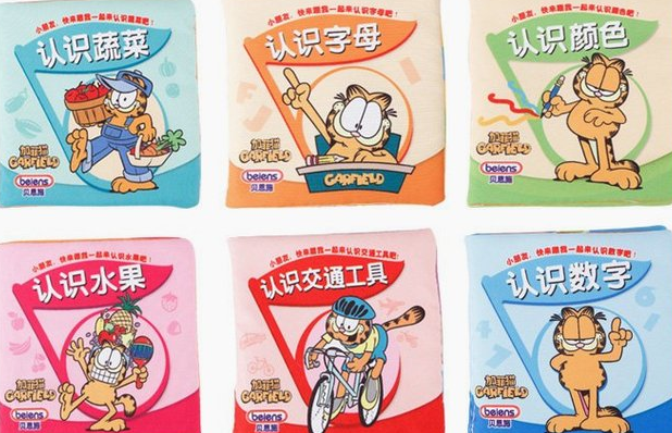 十大布書(shū)品牌排行榜 拉拉布書(shū)貝施恩難分上下