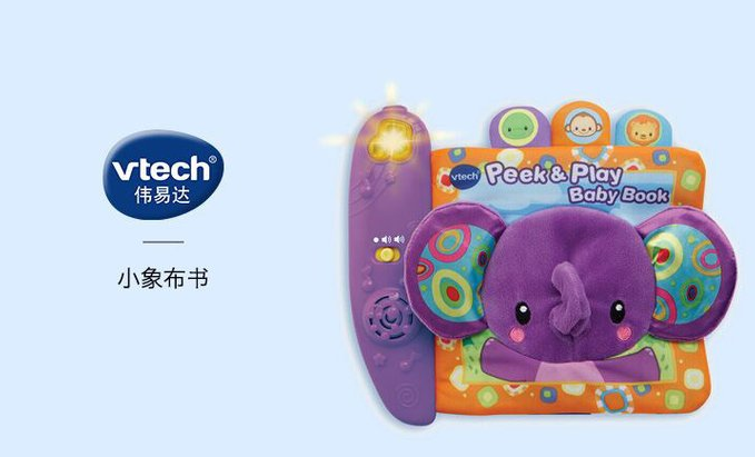 十大布書(shū)品牌排行榜 拉拉布書(shū)貝施恩難分上下