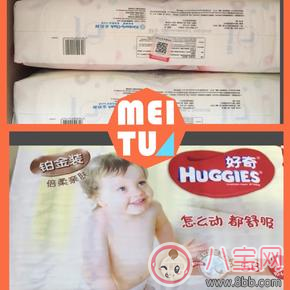 好奇紙尿布怎么樣   好奇紙尿布測評