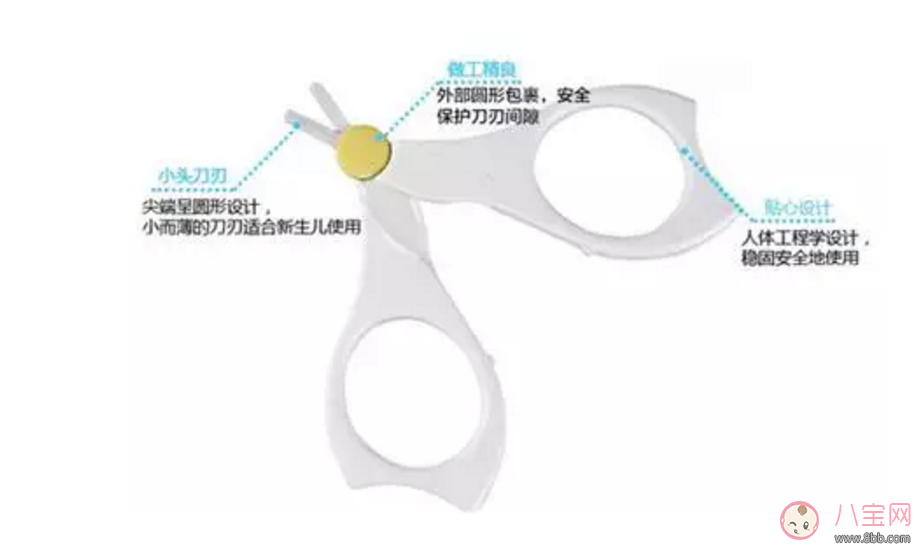 給寶寶剪指甲如何避免錯誤 如何正確的給寶寶剪指甲