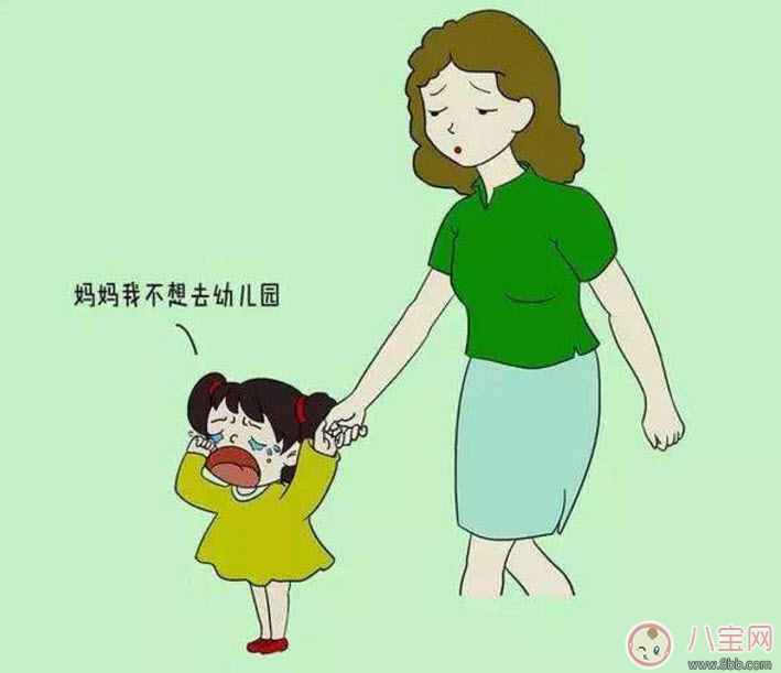 寶寶不想上幼兒園怎么辦 寶寶不想去幼兒園怎么和他溝通 寶寶不想上幼兒園怎么辦 寶寶不想去幼兒園怎么和他溝通