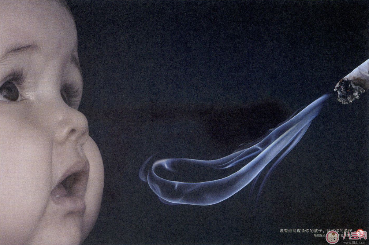 爸爸的“三手煙”也是危害極大的 勸爸爸不抽煙最重要 爸爸的“三手煙”也是危害極大的 勸爸爸不抽煙最重要