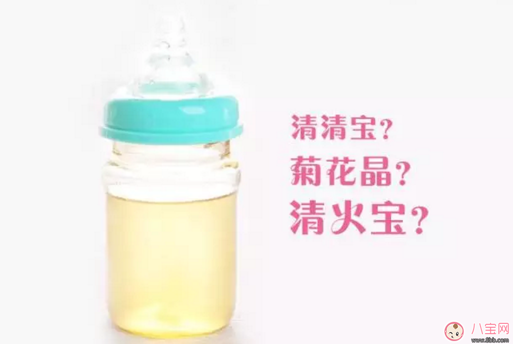 經常喝菊花晶的寶寶 會出現(xiàn)哪些“隱患”？