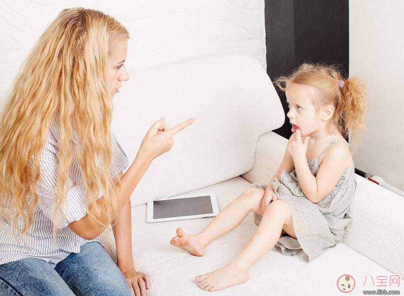 孩子犯錯(cuò)了必須得打？  懲罰的方法也并非要那樣