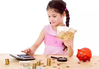 我們家有錢嗎怎么回答最好 八成父母會(huì)誤導(dǎo)孩子