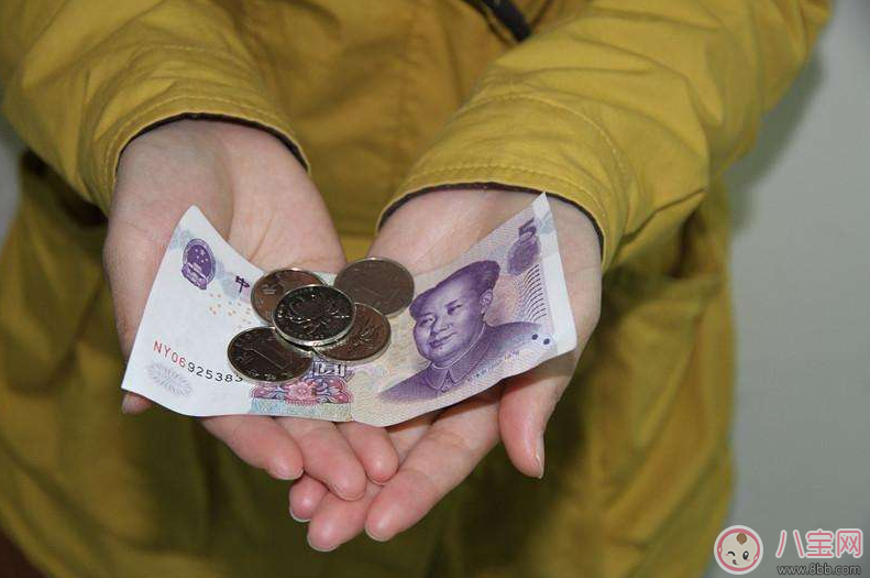孩子零用錢這么給才會覺得踏實(shí) 正確給零花錢姿勢