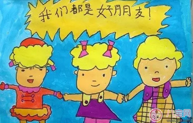 寶寶在幼兒園受了欺負怎么辦 孩子被欺負應該如何教育 寶寶在幼兒園受了欺負怎么辦 孩子被欺負應該如何教育