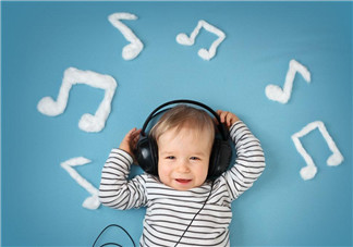 嬰幼兒聽(tīng)音樂(lè)好處多  開(kāi)發(fā)智力潛能