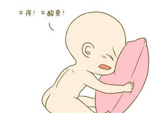 六個(gè)月的寶寶頭撞了有沒(méi)有問(wèn)題 寶寶喜歡反復(fù)撞頭是什么原因