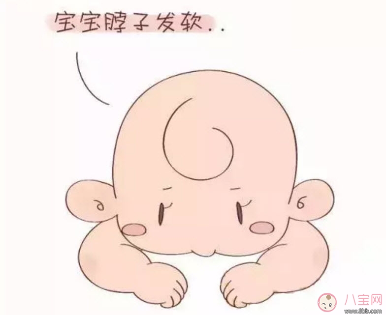 寶寶脊柱成型的關(guān)鍵時(shí)期有哪些 哪些行為會傷害寶寶脊柱 寶寶脊柱成型的關(guān)鍵時(shí)期有哪些 哪些行為會傷害寶寶脊柱