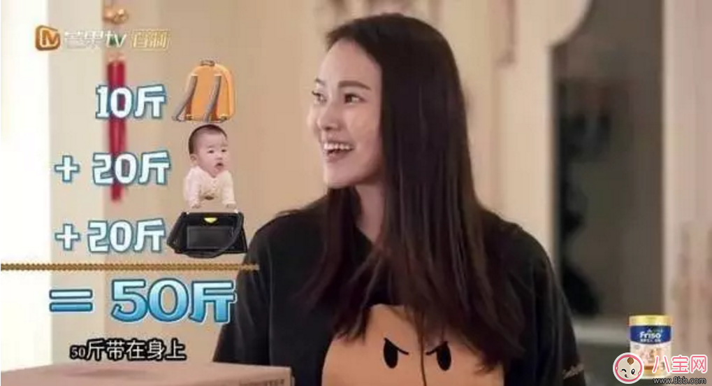 伊能靜帶孩子太辛苦 如何輕松帶一歲前寶寶