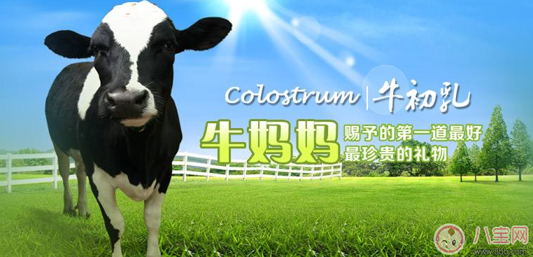 孩子吃這些食物容易性早熟 這些東西千萬不要給孩子吃