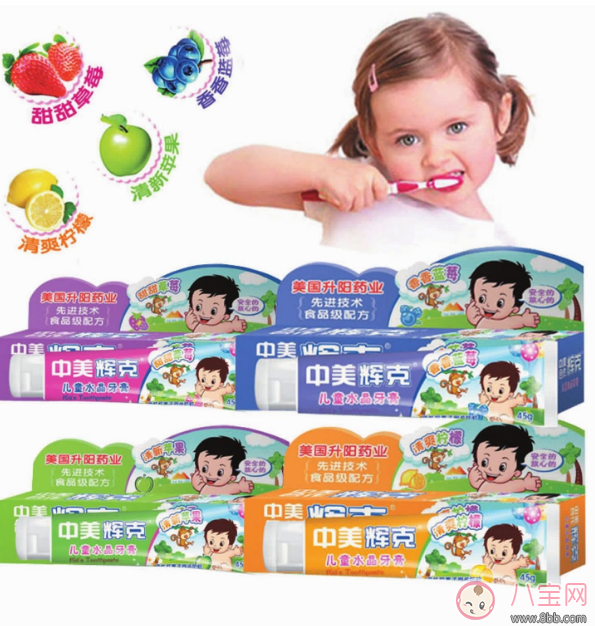 孩子長大換牙卻發(fā)現(xiàn)大量蛀牙 如何預防蛀牙