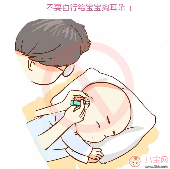 趁休息時(shí)間帶孩子去醫(yī)院掏耳朵 孩子耳屎有必要掏嗎